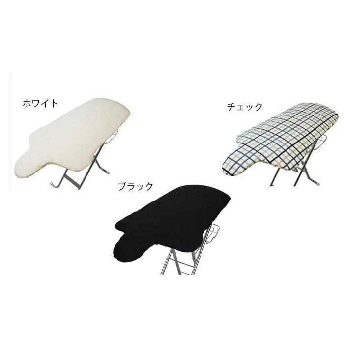 【ふるさと納税】サイトウ・アイロン・ボード スタンドタイプ HS-17（3色選択可） | 高さ調整 軽量 折りたたみ アイロン台 家事用品｜人気 おすすめ 送料無料｜神奈川県 横浜市 サムネイル3