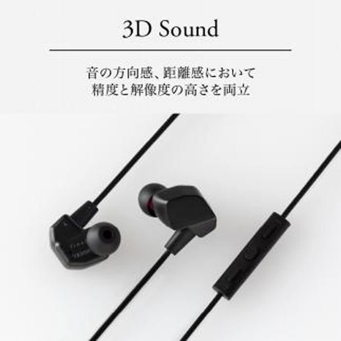 【ふるさと納税】マイク付き ゲーミング有線イヤホンfinal VR3000 for Gaming ゲーム/VR/バイノーラル/ASMR / 360オーディオ推奨 | 人気 おすすめ 送料無料 サムネイル2