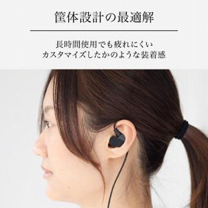 【ふるさと納税】マイク付き ゲーミング有線イヤホンfinal VR3000 for Gaming ゲーム/VR/バイノーラル/ASMR / 360オーディオ推奨 | 人気 おすすめ 送料無料 サムネイル3