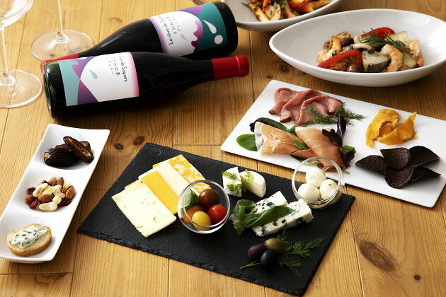 【ふるさと納税】さがみの夢ワイン　レギュラー1本 サムネイル3