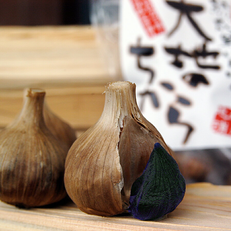 【ふるさと納税】熟成黒にんにく　大地のちから - 画像2