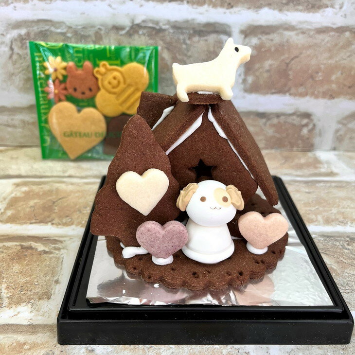 【ふるさと納税】おかしの家・組み立てセット◇※着日指定不可 - 画像2