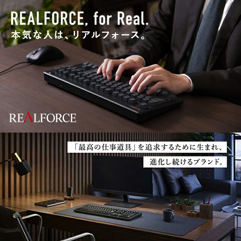 【ふるさと納税】REALFORCE RM1 MOUSE (型式：RFM02U21)≪マウス 周辺機器 高級 プロ リアルフォース≫※着日指定不可 サムネイル3