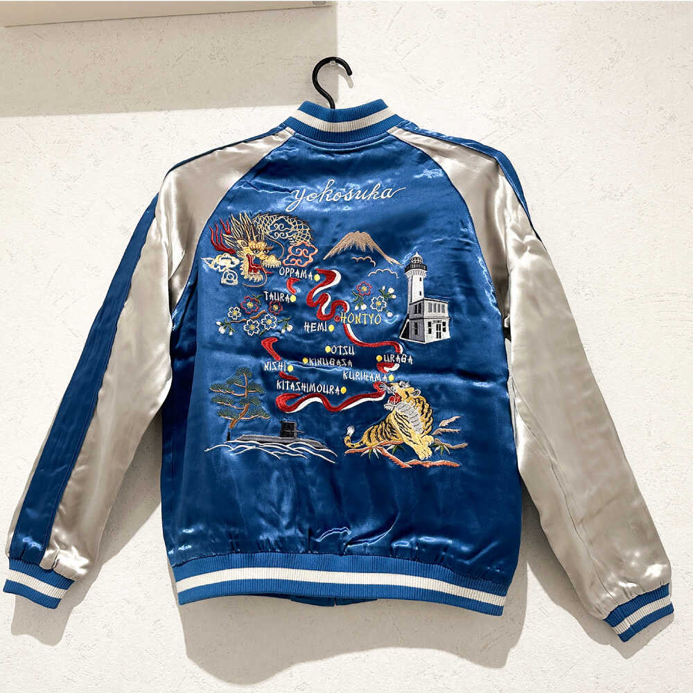 【ふるさと納税】【選べるサイズ】横須賀柄刺繍スカジャン 服 ジャケット じゃけっと スカジャン すかじゃん おしゃれ かっこいい 竜 龍 虎 和柄 ヴィンテージ 刺繍 最高峰 神奈川県 横須賀市 神奈川 横須賀【有限会社エムシーハウス】[AKAP002] サムネイル2
