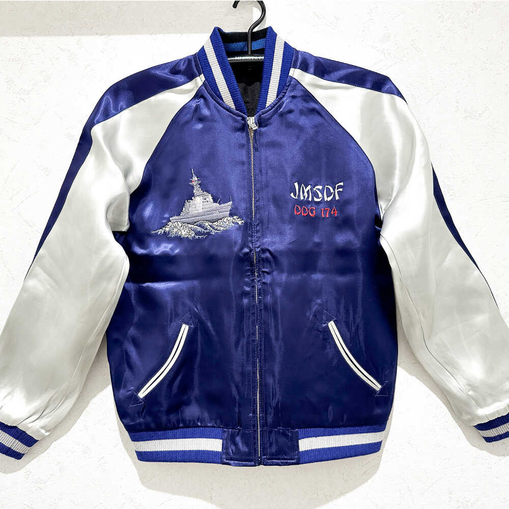 【ふるさと納税】【選べるサイズ】護衛艦きりしま柄刺繍スカジャン 服 ジャケット じゃけっと スカジャン すかじゃん おしゃれ かっこいい 護衛艦 きりしま 珍しい 和柄 ヴィンテージ 刺繍 最高峰 神奈川県 横須賀市 神奈川 横須賀【有限会社エムシーハウス】[AKAP003] サムネイル2