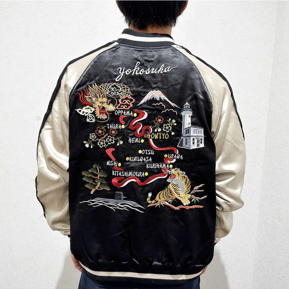 【ふるさと納税】【選べるサイズ】虎横須賀柄刺繍リバーシブルスカジャン 服 ジャケット じゃけっと スカジャン すかじゃん リバーシブル おしゃれ かっこいい 竜 龍 虎 トラ 和柄 ヴィンテージ 刺繍 最高峰 神奈川県 横須賀市 横須賀【有限会社エムシーハウス】[AKAP004] サムネイル3