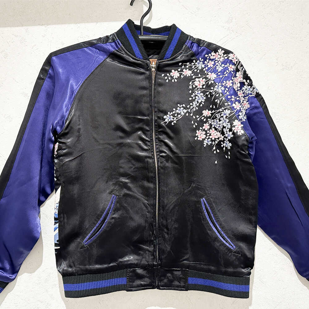 【ふるさと納税】【選べるサイズ】スカジャン 桜と荒波 刺繍 服 おしゃれ かっこいい ヴィンテージ 刺繍 横須賀【有限会社エムシーハウス】[AKAP009] サムネイル2