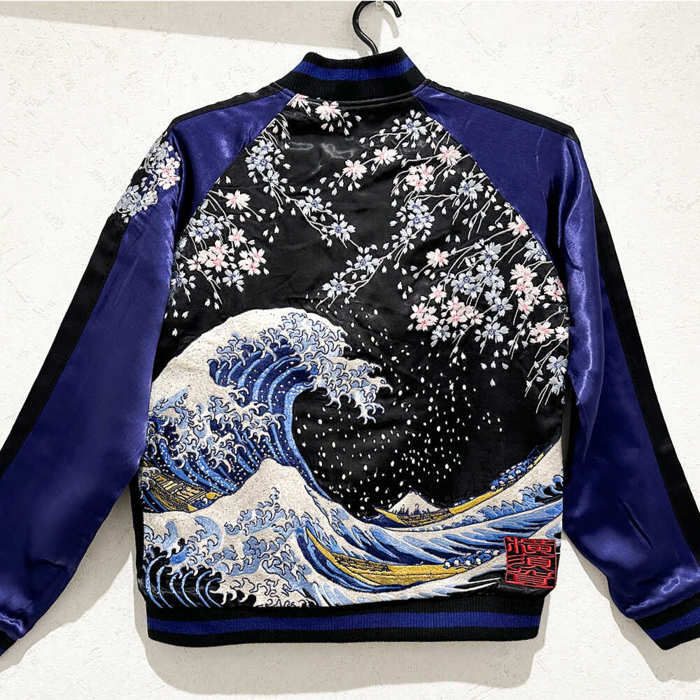 【ふるさと納税】【選べるサイズ】スカジャン 桜と荒波 刺繍 服 おしゃれ かっこいい ヴィンテージ 刺繍 横須賀【有限会社エムシーハウス】[AKAP009] サムネイル3