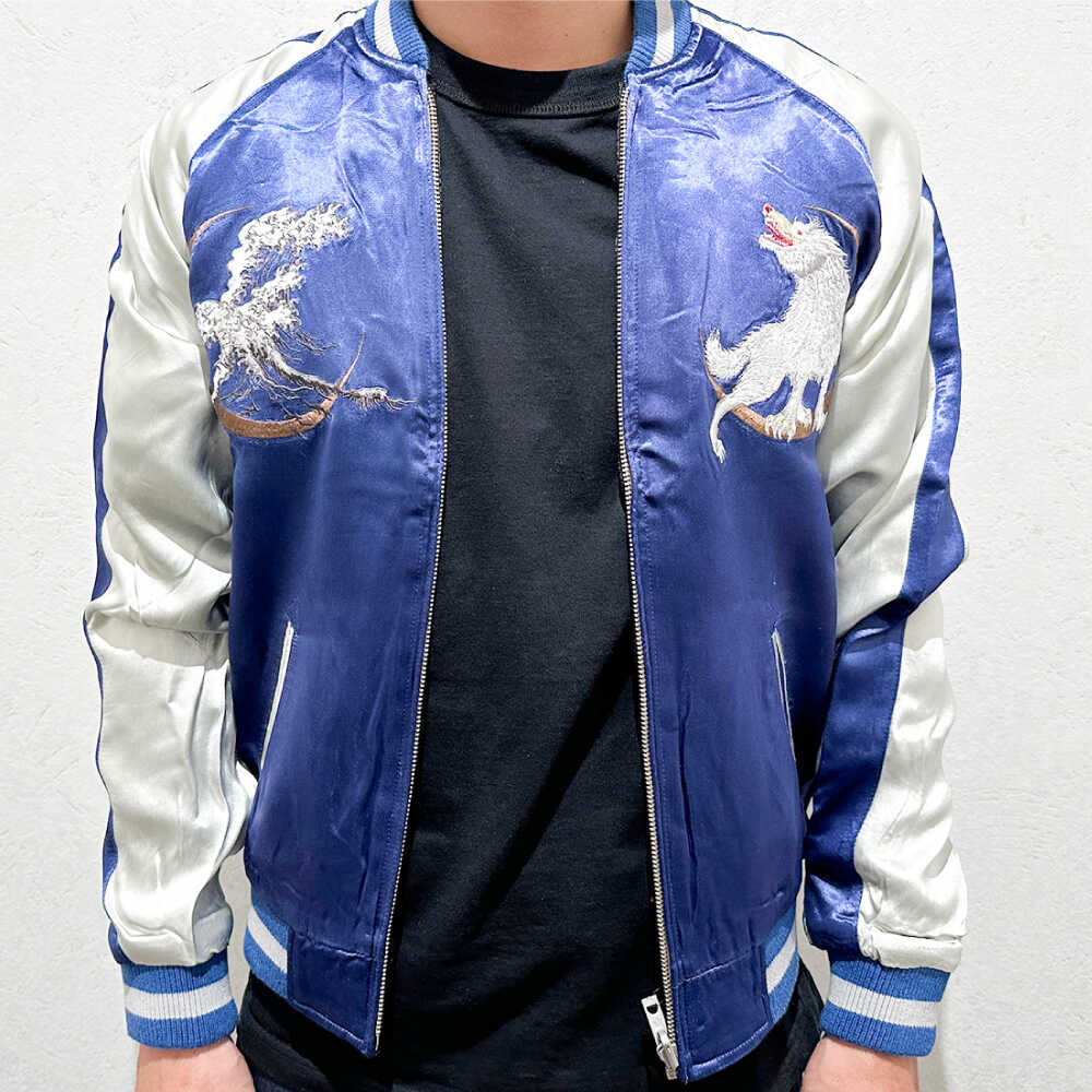 【ふるさと納税】【選べるサイズ】スカジャン 波に白狼 服 ジャケット じゃけっと スカジャン すかじゃん おしゃれ かっこいい 白狼 狼 オオカミ 波 ヴィンテージ 刺繍 神奈川県 横須賀市 神奈川 横須賀【有限会社エムシーハウス】[AKAP012] サムネイル2