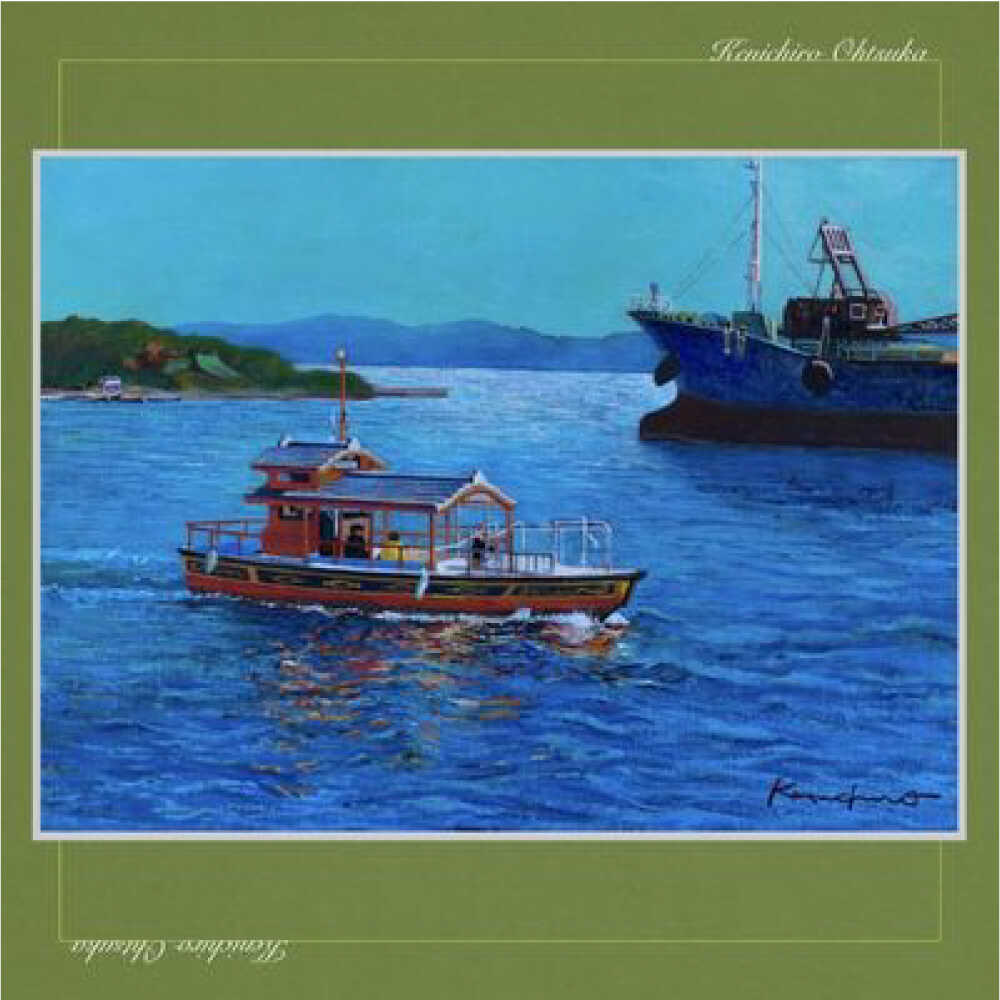 【ふるさと納税】画家：大塚研一朗氏が描いた横須賀ー浦賀の渡し ハンカチーフ 約53cm×約53cm【有限会社カヤマ】ハンカチ 横須賀 大塚研一朗 洋画 アート 浦賀 日用品 伝統[AKAR005] サムネイル3