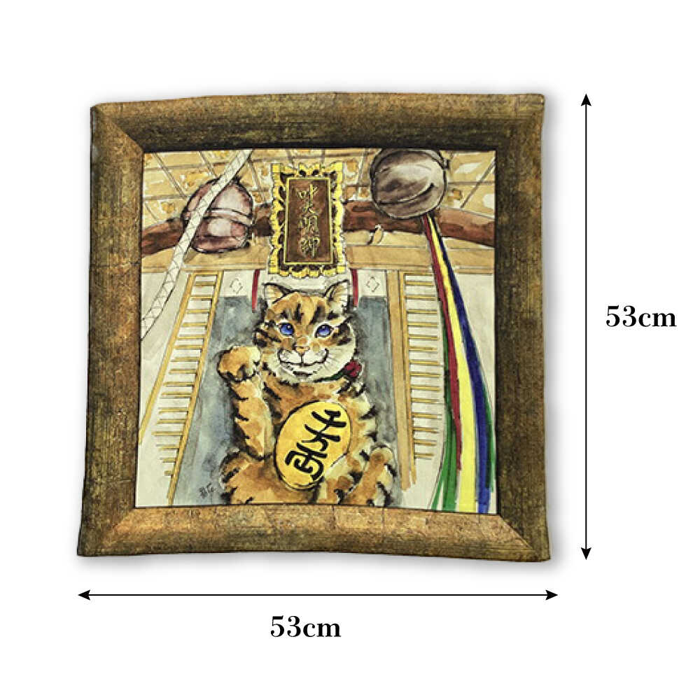 【ふるさと納税】ネコのいる風景　3枚セット ハンカチーフ 約53cm×約53cm【有限会社カヤマ】ハンカチ ねこ ネコ 猫 栗原君古 叶神社 横須賀 神奈川 [AKAR007] 30000円 3万円 サムネイル2