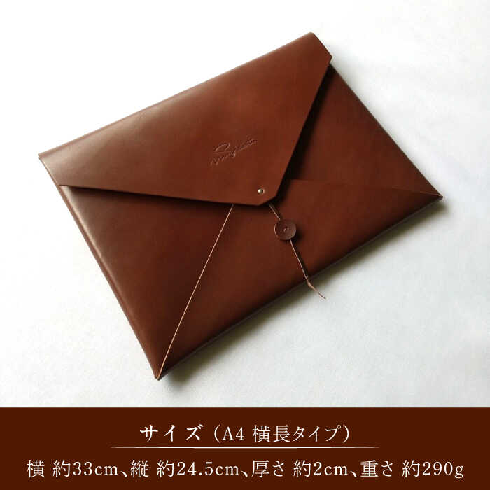【ふるさと納税】ハンドメイド 牛革製 書類ケース 楽譜ケース プレゼント 贈り物 誕生日 記念日 横須賀 ギフト 革 革製品 手作り ギフト 牛渋皮 クラッチバッグ レザー 【M.シダータのアトリエ】[AKAV002] 100000円 10万円 サムネイル2