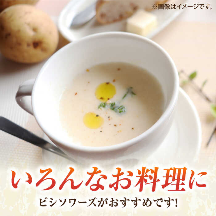 【ふるさと納税】【先行予約】新じゃが きたあかり 約5kg 【鈴也ファーム】[AKCE021] - 画像3