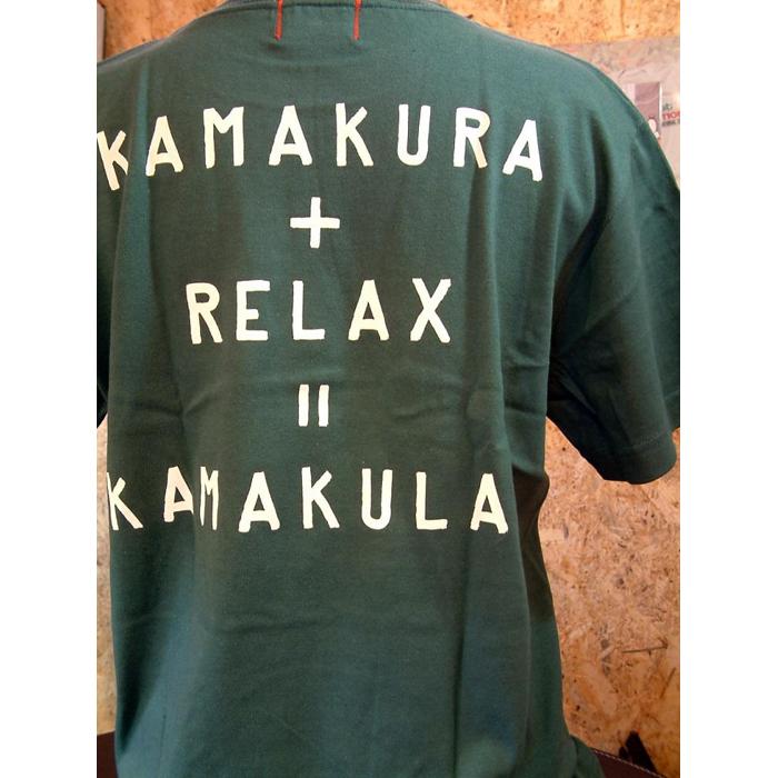 鎌倉ブランドの老舗「KAMAKULAX」の定番オリジナル RELAX Tシャツ【ホワイト】Mサイズ