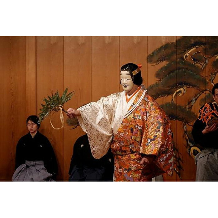 鎌倉能舞台 県民のための能を知る会 観劇券 1回券 | ふるさと 納税 楽天ふるさと 神奈川県 神奈川 鎌倉市 鎌倉 支援品 支援 返礼品 返礼 能舞台 能 能楽 チケット 舞台 鑑賞 観劇 観劇チケット 伝統芸能 伝統 公演 能を知る会 券 お礼の品