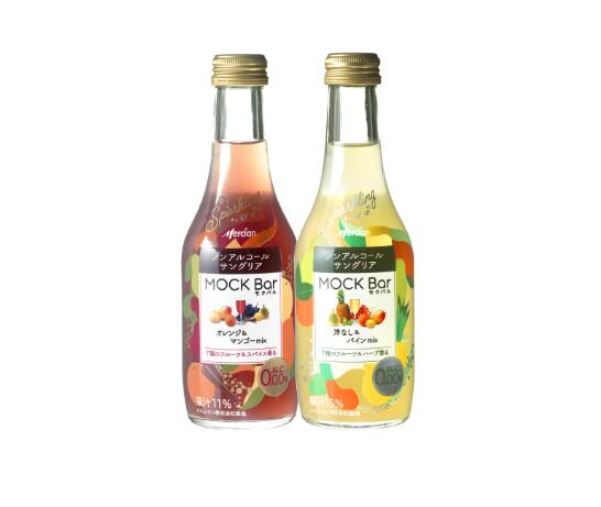 ノンアルコール サングリア モクバル オレンジ ＆ マンゴー ミックス 洋なし ＆ マンゴー MIX 各4本 計8本 ノンアルサングリア 飲料 メルシャンワイン アルコールゼロ ドリンク ギフト ワイン アルコール度数0.0％ 手土産 お祝い のんある 神奈川 湘南 藤沢