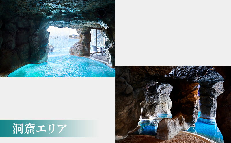 【ふるさと納税】 チケット 江ノ島 スパ 入館券 1日 温泉 利用券 1名分 or 2名分 ペア プール 観光 天然 天然温泉 癒やし 景色 富士山 湘南 海 贅沢 旅行 人気温泉 すぱ えのしま レジャー デート プレゼント ギフト ふるさと 江の島アイランドスパ 神奈川 湘南 藤沢 - 画像2