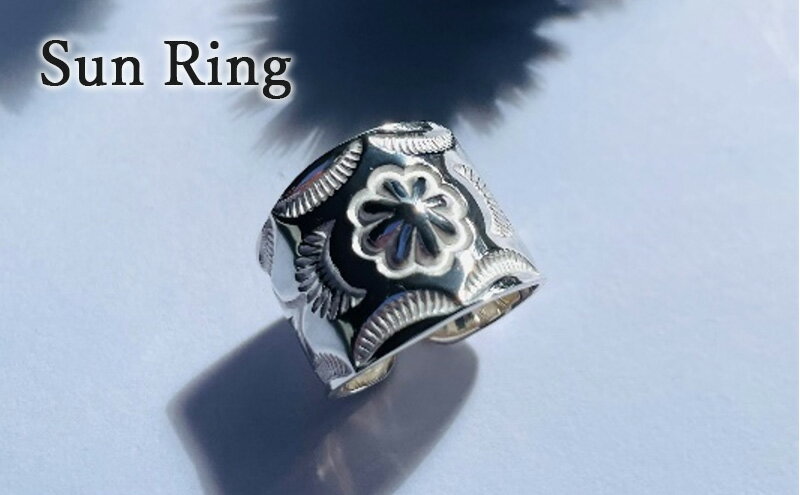 【ふるさと納税】 Sun Ring リング 指輪 おしゃれ デザイン アクセサリー レディース メンズ 藤沢市 神奈川県 サムネイル2