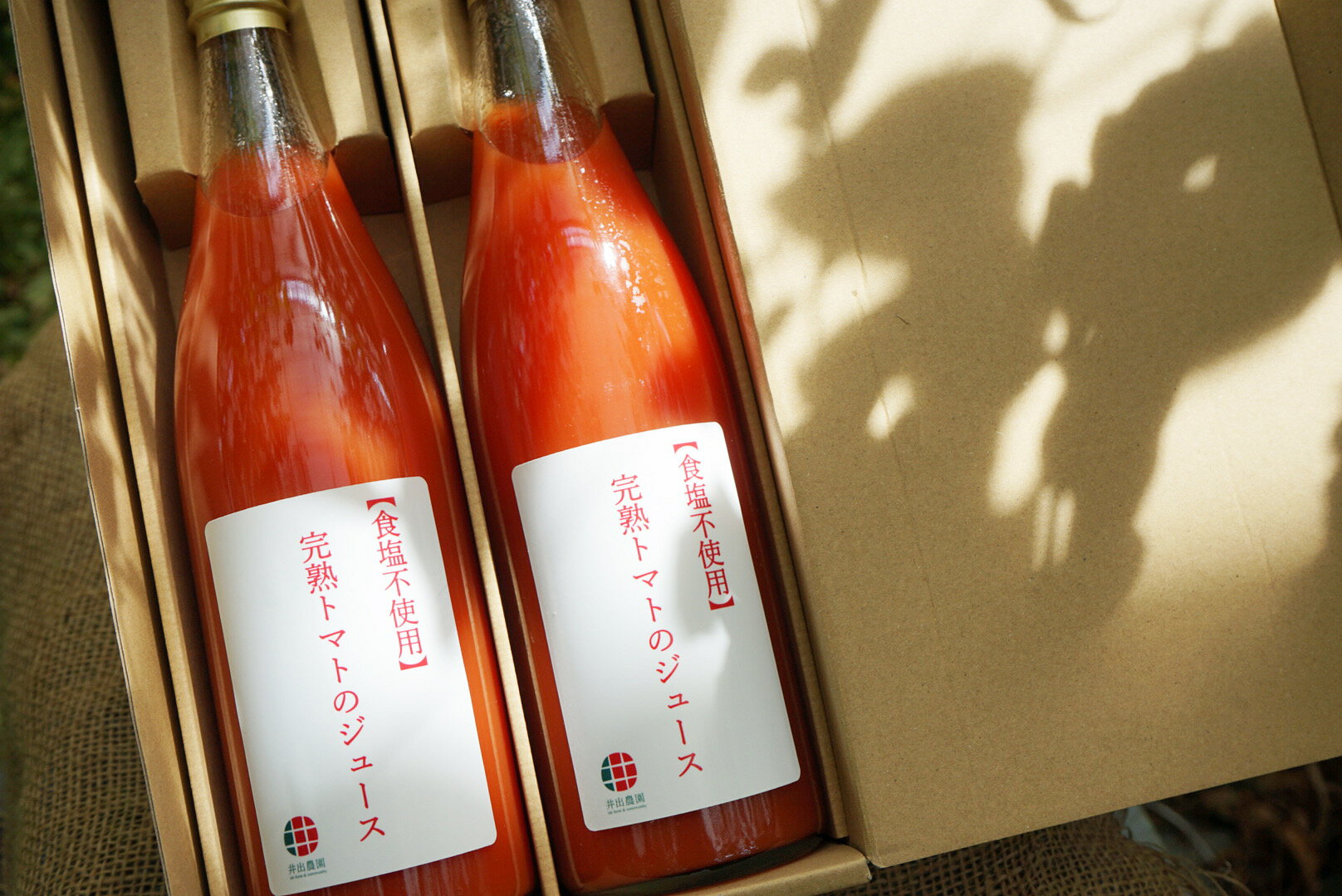 完熟トマトジュース ( 720mL × 2本 ) トマト 完熟トマト tomato 濃厚 さっぱり 野菜 やさい 果物 フルーツ 甘い リコピン ビタミンC プチ 美容 美肌 健康食品 新鮮 栄養 免疫 サラダ 料理 アレンジ 人気 食塩 添加物 不使用 井出農園 神奈川 湘南 藤沢