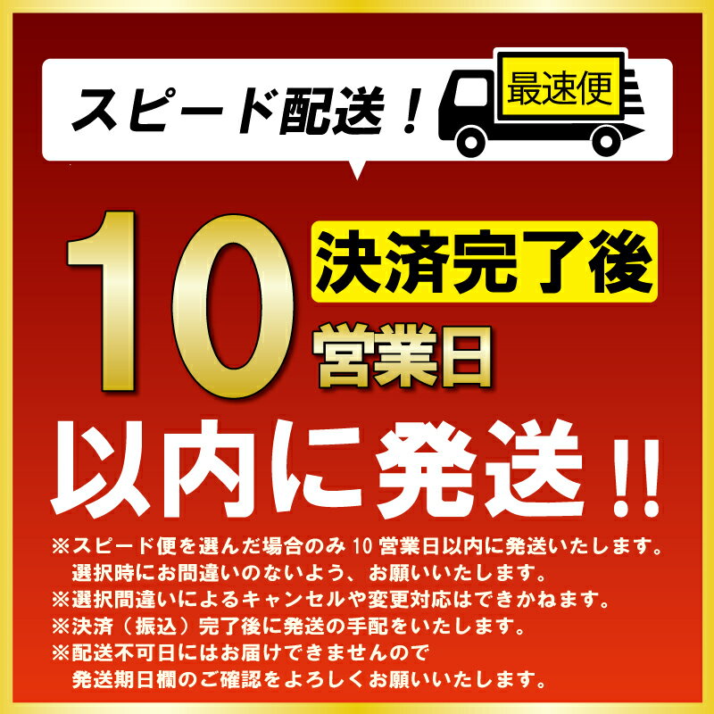 【ふるさと納税】 防災グッズ 防災トイレ 凝固剤 + 袋 60回 セット 10年 長期保存 収納簡単 非常用 防災用品 非常トイレ トイレ 簡易トイレ 防災 グッズ 災害 対策 備蓄 避難 介護 野外 グッズ 地震 台風 日用品 アウトドア キャンプ 車中泊 高齢 大容量 神奈川 湘南 藤沢 サムネイル2