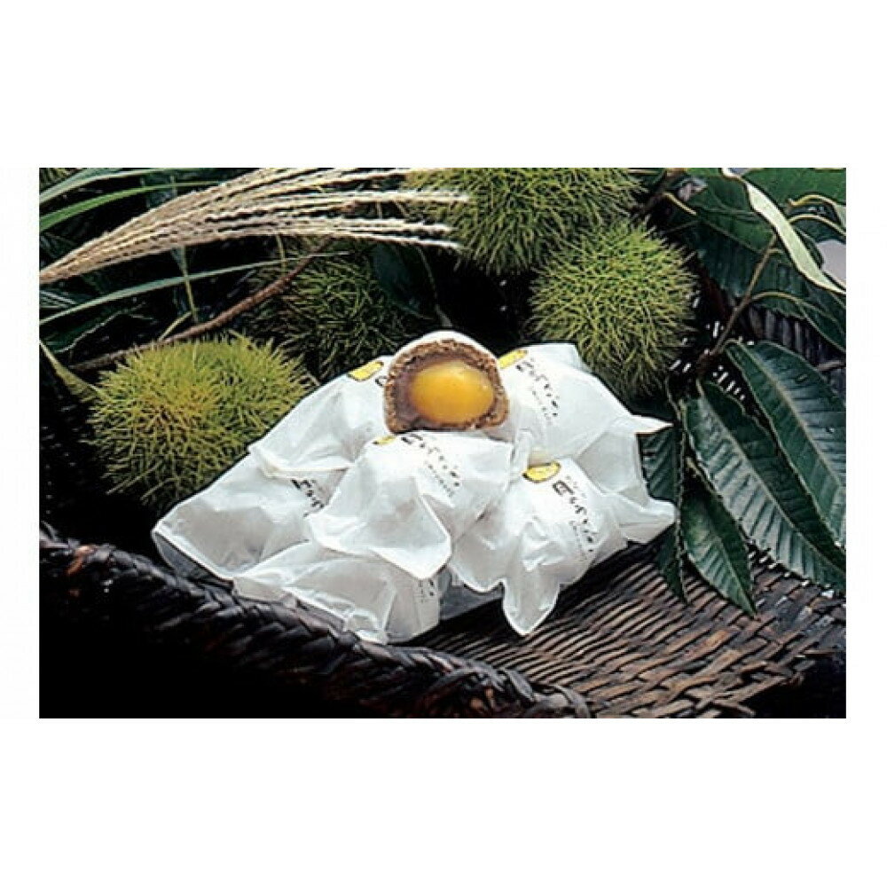 【ふるさと納税】菜の花 月のうさぎ・月の黒うさぎ セット （各6個入）【甘すぎず大人の味わい 上品な味わい お土産 贈答用　記念 ご褒美 小田原銘菓 家族用 来客用 菜の花 月の黒うさぎ 月の黒うさぎ 神奈川県 小田原市 】 - 画像2