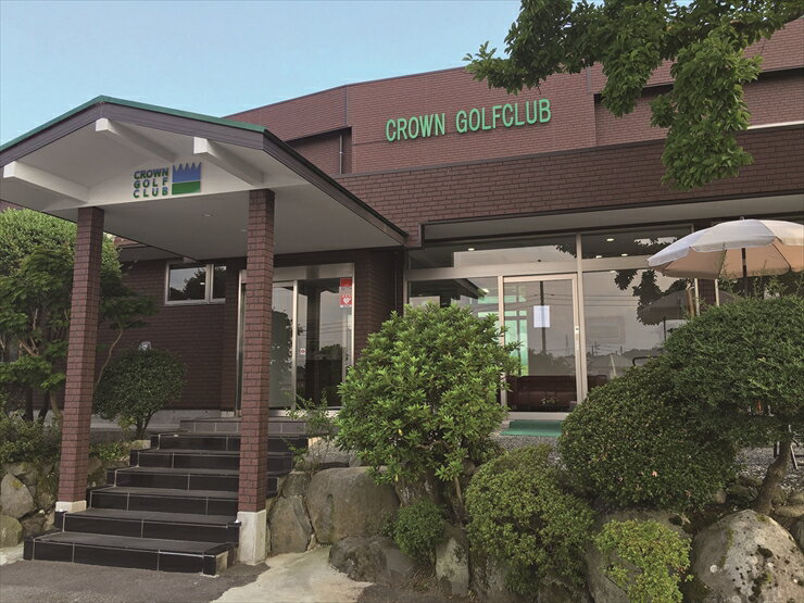 【ふるさと納税】クラウンゴルフクラブ　ゴルフ練習場利用プリペイドカード【ゴルフ練習場 プリペイドカード 2枚6000円分 神奈川県 小田原市 】 | ゴルフ練習場 打ち放題 プリペイドカード ゴルフ 練習 ゴルフクラブ 練習場 チャージ用チケット 神奈川県 小田原市 - 画像3