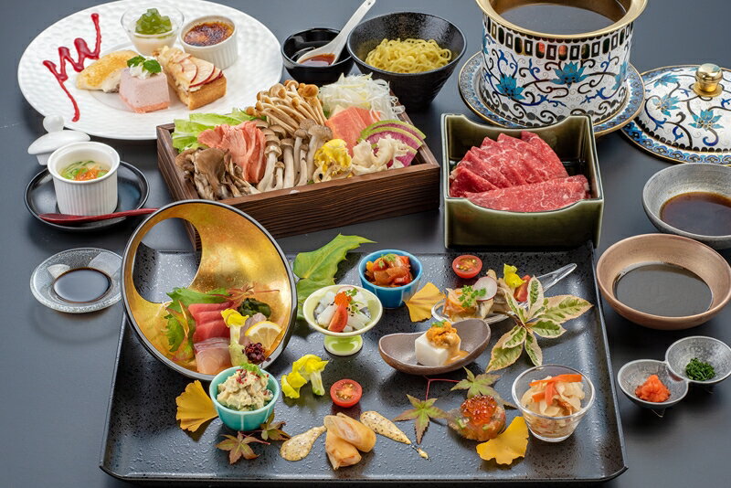レストラン【スカイダイニング】お食事券　◆ディナー2名様◆【お二人様 しゃぶしゃぶ コース料理 小田原市街を一望 14階の展望レストラン 特別な空間 プレゼント お祝い ご褒美 夜景 相模湾 神奈川県 小田原市 】