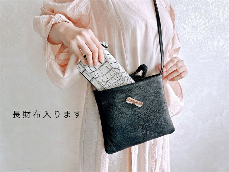 【ふるさと納税】鹿の角ボタンのサコッシュ(ブラック)【 神奈川県 小田原市 】 サムネイル3