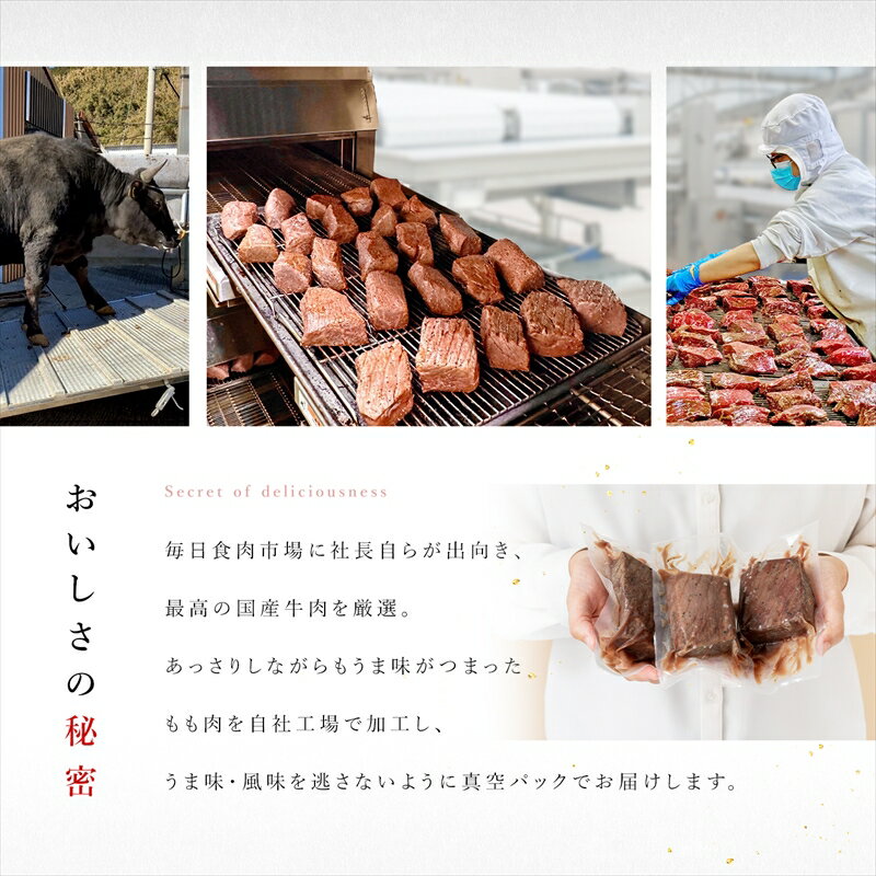 【ふるさと納税】ローストビーフ 420g レホール (西洋わさび)・ソース付き ふるさと納税 【牛肉 国産 お肉 オードブル 国産牛ローストビーフ 約420g（4～5人前） ローストビーフソース レホール 神奈川県 小田原市 】 サムネイル3