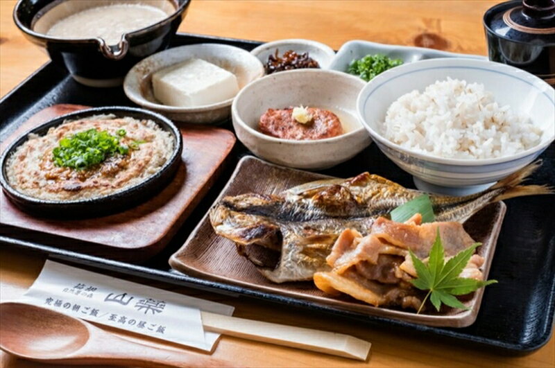 【ふるさと納税】解凍するだけ！毎日の新しい健康習慣に！自然薯味付とろろ100g5pセット【とろろ 極上とろろ 山芋 お家用 家庭用 国産 セット商品 自然薯 味付とろろ 神奈川県 小田原市 】 - 画像3