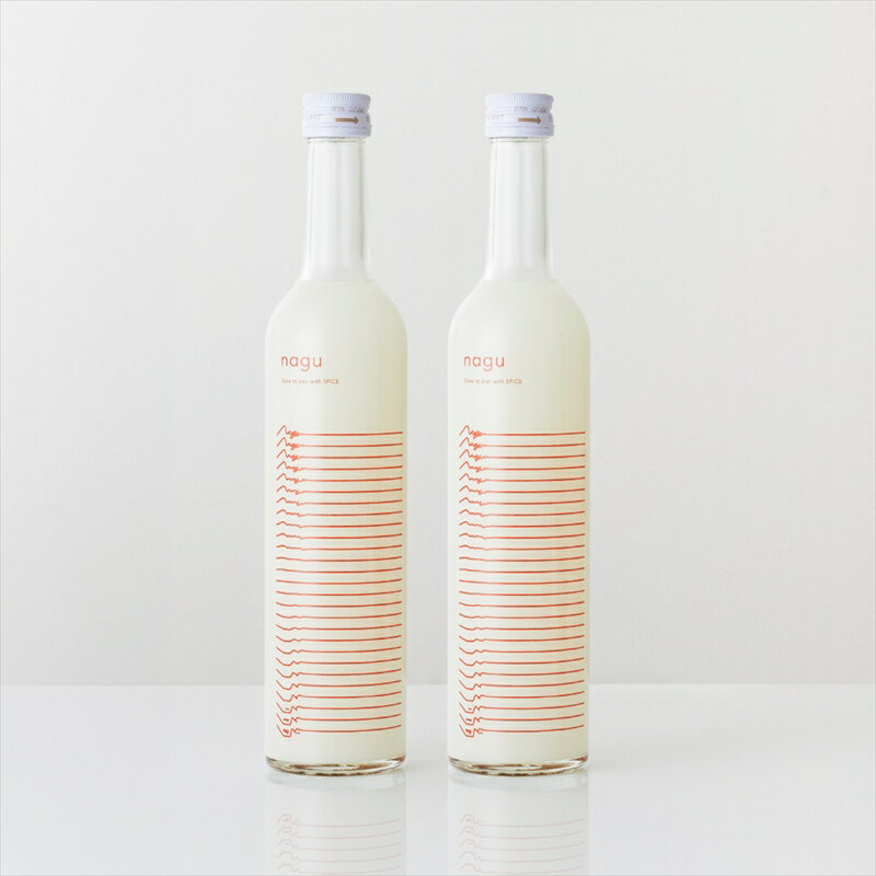 nagu 2本セット【「ピリッ」とした料理に合うお酒】produced by ごほうびキムチ【 お酒 神奈川県 小田原市 】