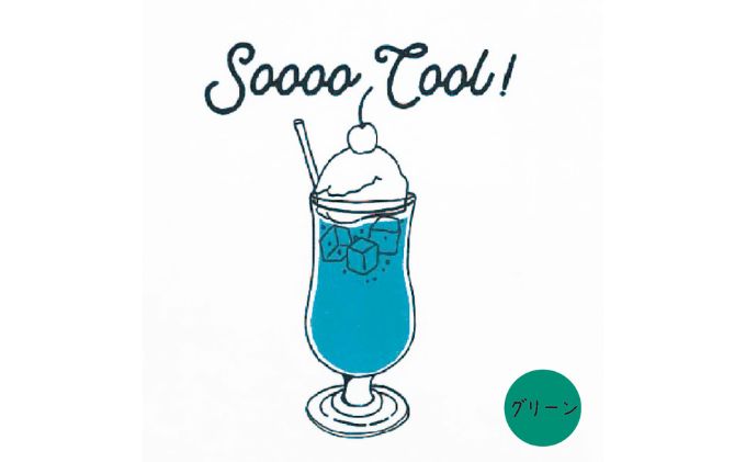 【ふるさと納税】2人兄弟姉妹でおそろい /クリームソーダ グリーン（小）×ブルー（大）/ Tシャツ2枚組ギフトセット サムネイル3