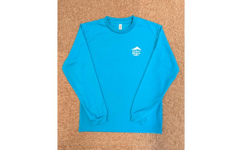 【ふるさと納税】ドライロングスリーブTシャツ (ターコイズブルー) 長袖 洋服 服 オリジナル 生活雑貨 ファッション 服 日用品 おしゃれ サムネイル2