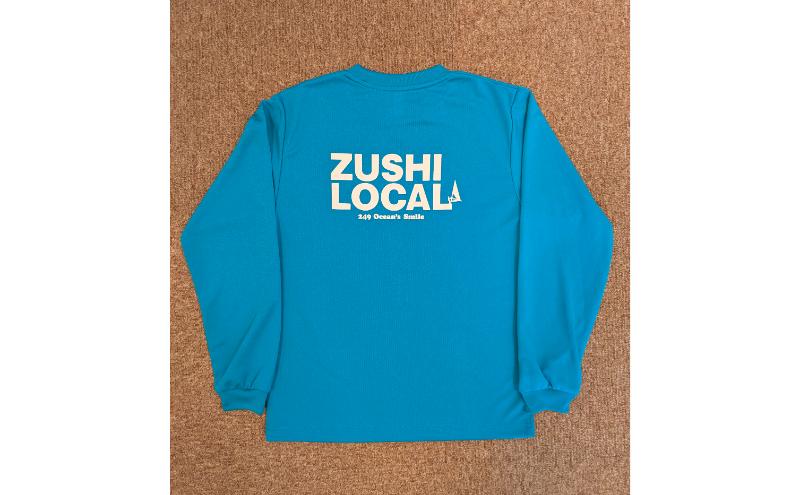 【ふるさと納税】ドライロングスリーブTシャツ (ターコイズブルー) 長袖 洋服 服 オリジナル 生活雑貨 ファッション 服 日用品 おしゃれ サムネイル3