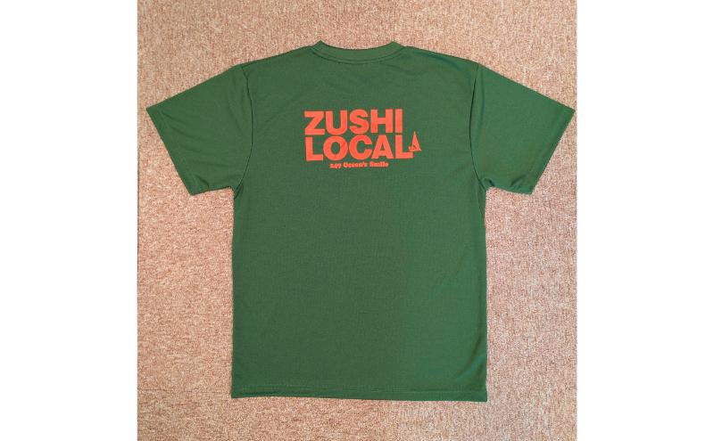 【ふるさと納税】ドライTシャツ(オリーブ) 半袖 洋服 服 オリジナル 生活雑貨 ファッション 服 日用品 おしゃれ サムネイル3