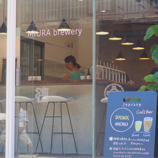 【ふるさと納税】【三浦ブルワリー】 定期便 3ヶ月 クラフトビール 4本 飲み比べ セット ビール 地ビール レギュラービール 酒 お酒 ゴールデンエール IPA イングリッシュブラウンエール ホワイトビール クラフトガレージ 神奈川 三浦市 ランキング プレゼント ギフト サムネイル3