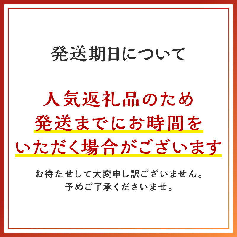 【ふるさと納税】【訳あり】＜選べる＞ これを選べば間違いなし こだわりの三崎天然マグロ 赤身 1kg ～ 3kg まぐろ マグロ 鮪 天然 老舗 問屋 直送 業務用 大容量 三崎港 魚 数量限定 や印 神奈川 三浦市 おすすめ ランキング プレゼント ギフト サムネイル2