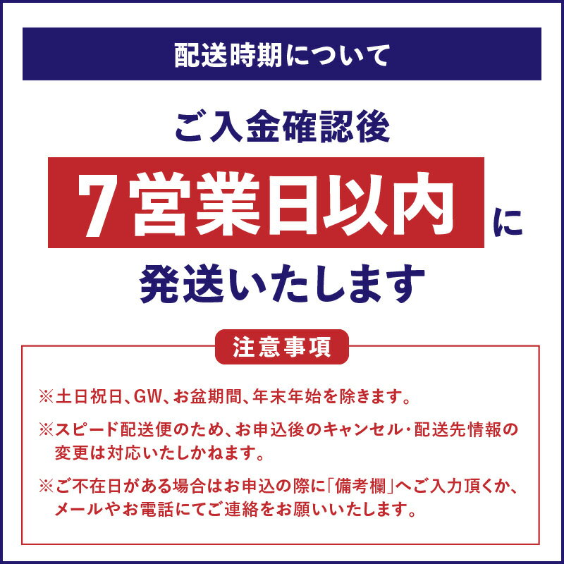 【ふるさと納税】【7営業日以内に発送】＜選べる＞ 天然 三崎まぐろ 赤身 切落し 500g ～ 3kg ブロック カット 不揃い バラエティ 訳あり まぐろ マグロ 鮪 メバチマグロ 切り落とし 刺身 魚 魚介 三崎恵水産 神奈川県 三浦市 おすすめ ランキング サムネイル2