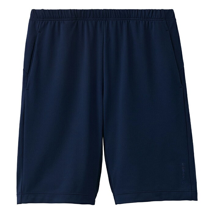 【ふるさと納税】スタンダードドライ＋【一般医療機器】半ズボン（メンズ）ネイビー ／ ベネクスリカバリーウエア 休養時専用ウェア 血行促進 健康 安眠 送料無料 神奈川県 サムネイル2