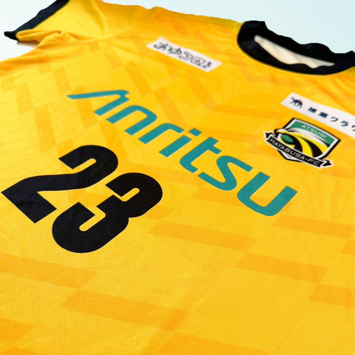 【ふるさと納税】厚木はやぶさFC　レプリカユニホーム ／ サッカー ユニフォーム スポーツ 2024シーズン 送料無料 神奈川県 サムネイル2