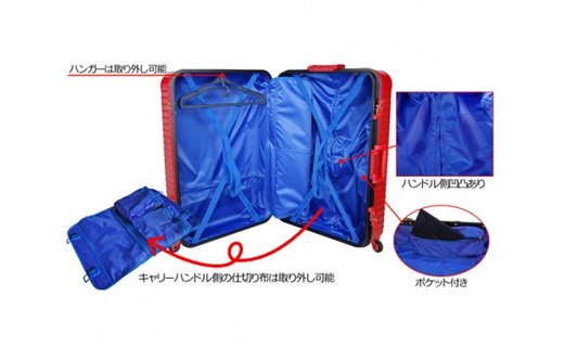 【ふるさと納税】BALENO EXE Lサイズマットブラック ／ キャリーバック スーツケース カバン 軽量 ダブルキャスター キャスターロック ロック装備 耐熱 耐寒 送料無料 神奈川県 サムネイル2