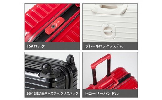 【ふるさと納税】BALENO EXE Lサイズマットブラック ／ キャリーバック スーツケース カバン 軽量 ダブルキャスター キャスターロック ロック装備 耐熱 耐寒 送料無料 神奈川県 サムネイル3