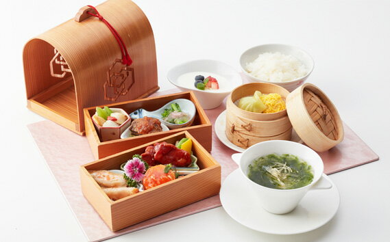 【ふるさと納税】 【レンブラントホテル厚木】ホテルレストラン食事券 ≪3,000円相当分≫ ／ チケット 食事 和食 洋食 中華 送料無料 神奈川県 サムネイル3