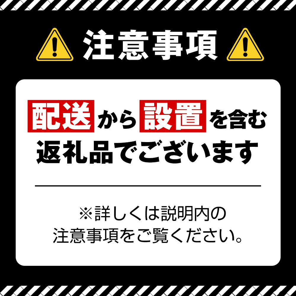 【ふるさと納税】【ソニー】有機ELテレビ　BRAVIA　A95Lシリーズ　55型（設置あり） ／ ブラビア 4K有機ELテレビ 色鮮やか 輝き おうち映画館 SONY 送料無料 神奈川県 サムネイル3