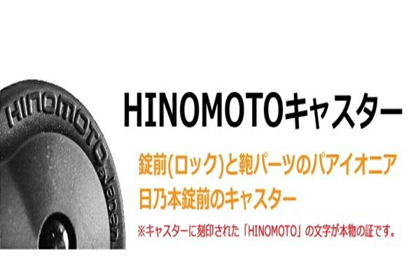【ふるさと納税】TOMAX　ソフトキャリー　小型サイズ　ブラック ／ キャリーバック スーツケース カバン 軽量 キャスター装備 ロック装備 撥水 送料無料 神奈川県 サムネイル3