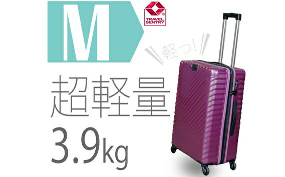 TOMAXライトキャリー中型パープル 3.9kg ／ キャリーバック スーツケース カバン キャスター装備 ロック装備 拡張ジッパー 送料無料 神奈川県