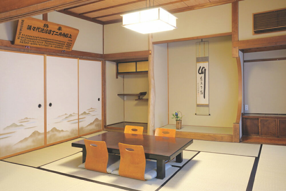 【ふるさと納税】とうふ処小川家 お食事券B (2名様) [0280] - 画像2