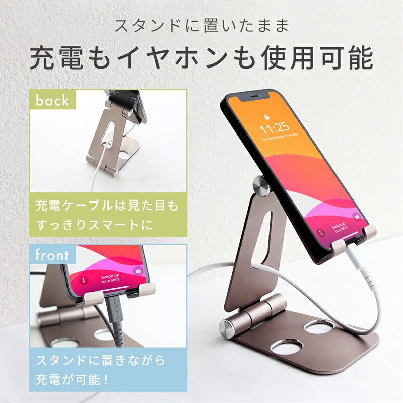 【ふるさと納税】 えび〜にゃ印刷モデル　スタンドに乗せたまま充電 角度調整できるアルミスタンド スマートフォン/タブレット対応 1年保証（MOT-SPSTD02）MOTTERU　ブルー【 ガジェット 海老名市 】 サムネイル3