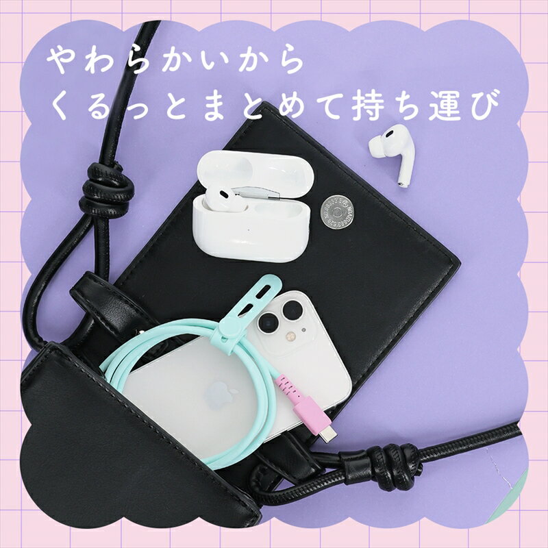 【ふるさと納税】MOTTERU(モッテル) バイカラーケーブル USB-C to USB-C 60W iPhone16e 16 15 Android各種 iPad Macbook しなやか 絡まない 急速充電 PD60W データ転送 ケーブルバンド付 1m 全5色 2年保証 (MOT-BCECCC100)【 ケーブル ガジェット 海老名市 】 サムネイル3