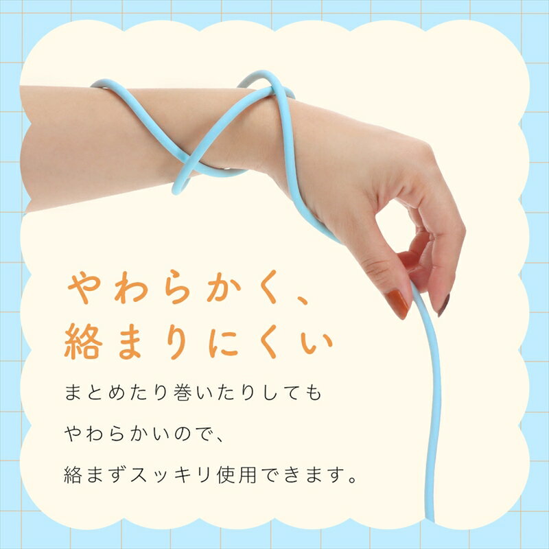 【ふるさと納税】MOTTERU(モッテル) バイカラーケーブル USB-A to Lightning iPhone 14 13 12 SE iPad各種 しなやか 絡まない 急速充電 データ転送 Apple MFi認証品 ケーブルバンド付 1m 全3色 2年保証(MOT-BCECAL100) 【 神奈川県 海老名市 スマホケーブル 充電ケーブル 】 サムネイル2